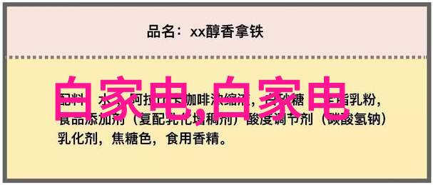 08年修电脑视频技术与乐趣的结合