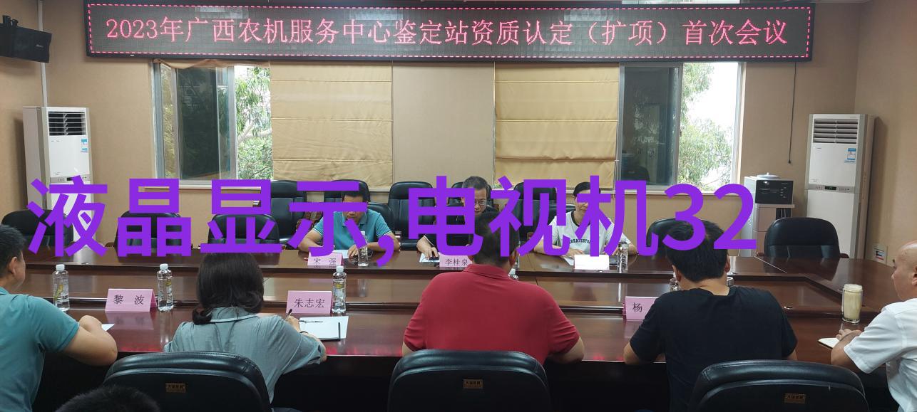 化工设备布置图中的MTS 24数显型酶标板振荡器反复展示其精密与稳定