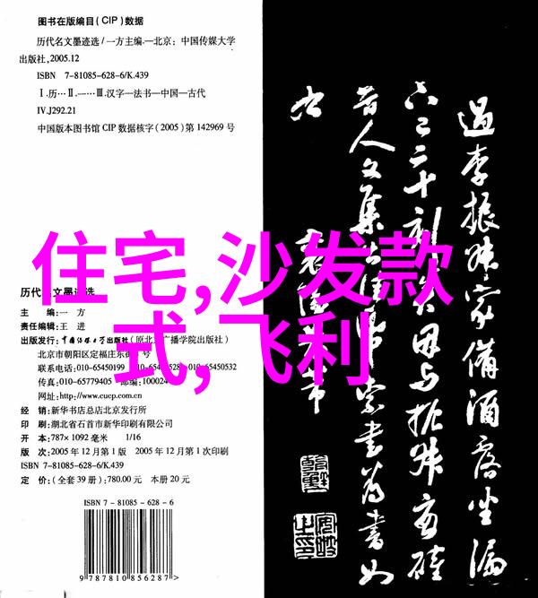 反应釜可以用水降温吗我是不是把它当热水壶了