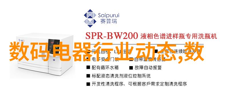 摄影风格探索从实录到艺术找到自己的独特视角