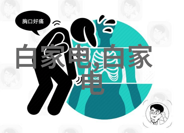 俄罗斯牛人OKZOOM的Zoom奇遇