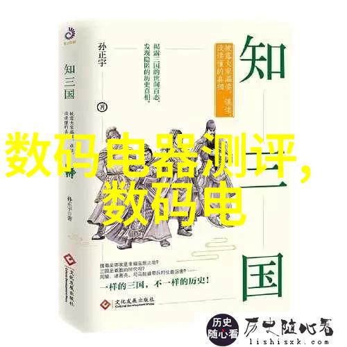 毛坯房装修指南从打地基到最后的细节完善