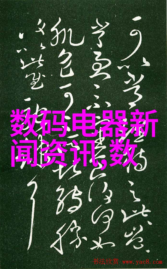 小米智能穿戴设备支持血氧检测吗别看了直接问我