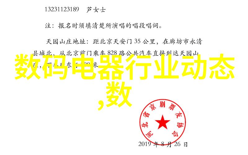 防腐涂塑钢管厂家提供优质的抗腐蚀解决方案