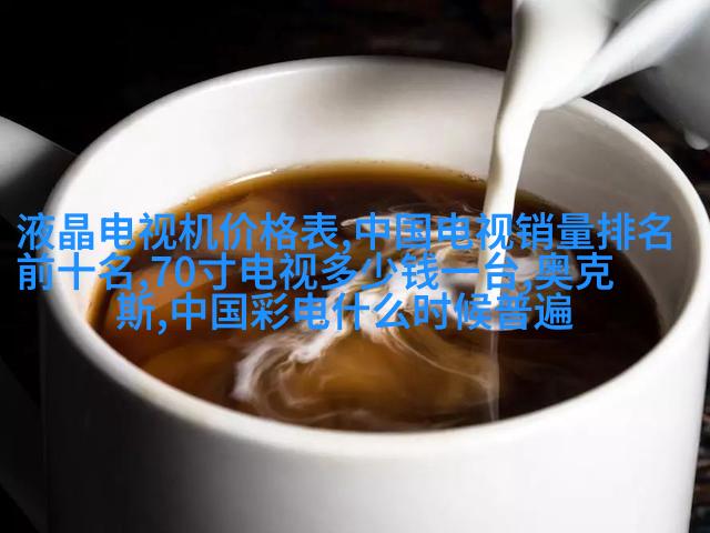 工厂变身书房