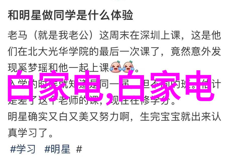 500l搪瓷反应釜搅拌尺寸-搪瓷反应釜操作指南了解500升搅拌尺寸的重要性