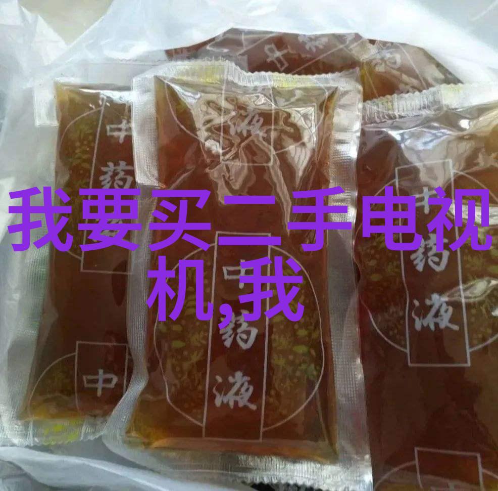 全自动蒸汽发生器-超级能效的未来如何让蒸汽技术更智能化