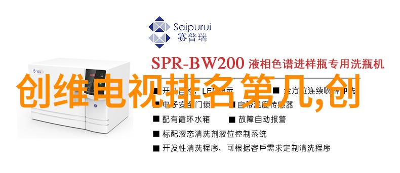 文化差异解读哈利波特魔法世界如何折射出西方文化独有的价值观念