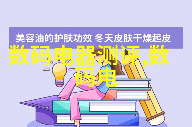 电视故障解析画面不清晰声音小了等问题一网打尽