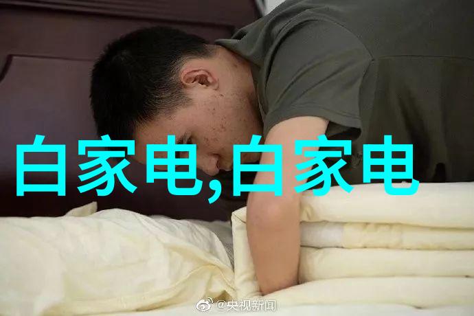 智能工作场所RPA机器人如何提高企业自动化效率