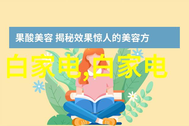 天津中德应用技术大学我在这里的故事从异国他乡到家常乐章