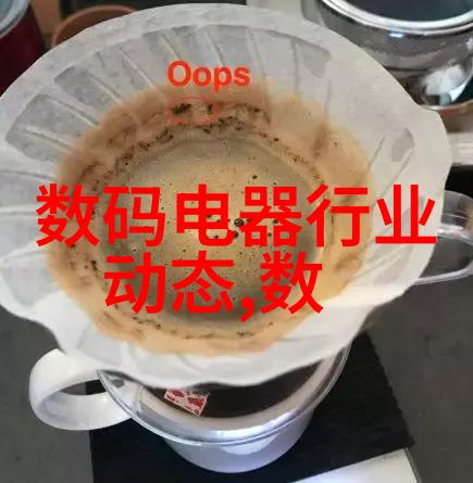 玻璃钢管成本分析市场动态与预期价格范围