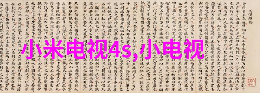 6平米卫生间装修预算规划从材料选择到施工成本全解析