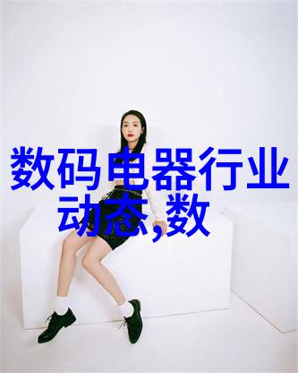 从事务所到创意工坊转型后的现代Office装饰案例研究