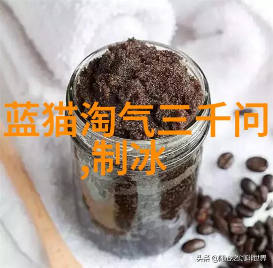 仪器类专业发展历史简介