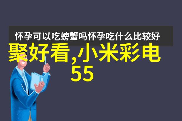 医疗高压灭菌设备厂我在这里的故事从一台台机器到无数生命的守护者