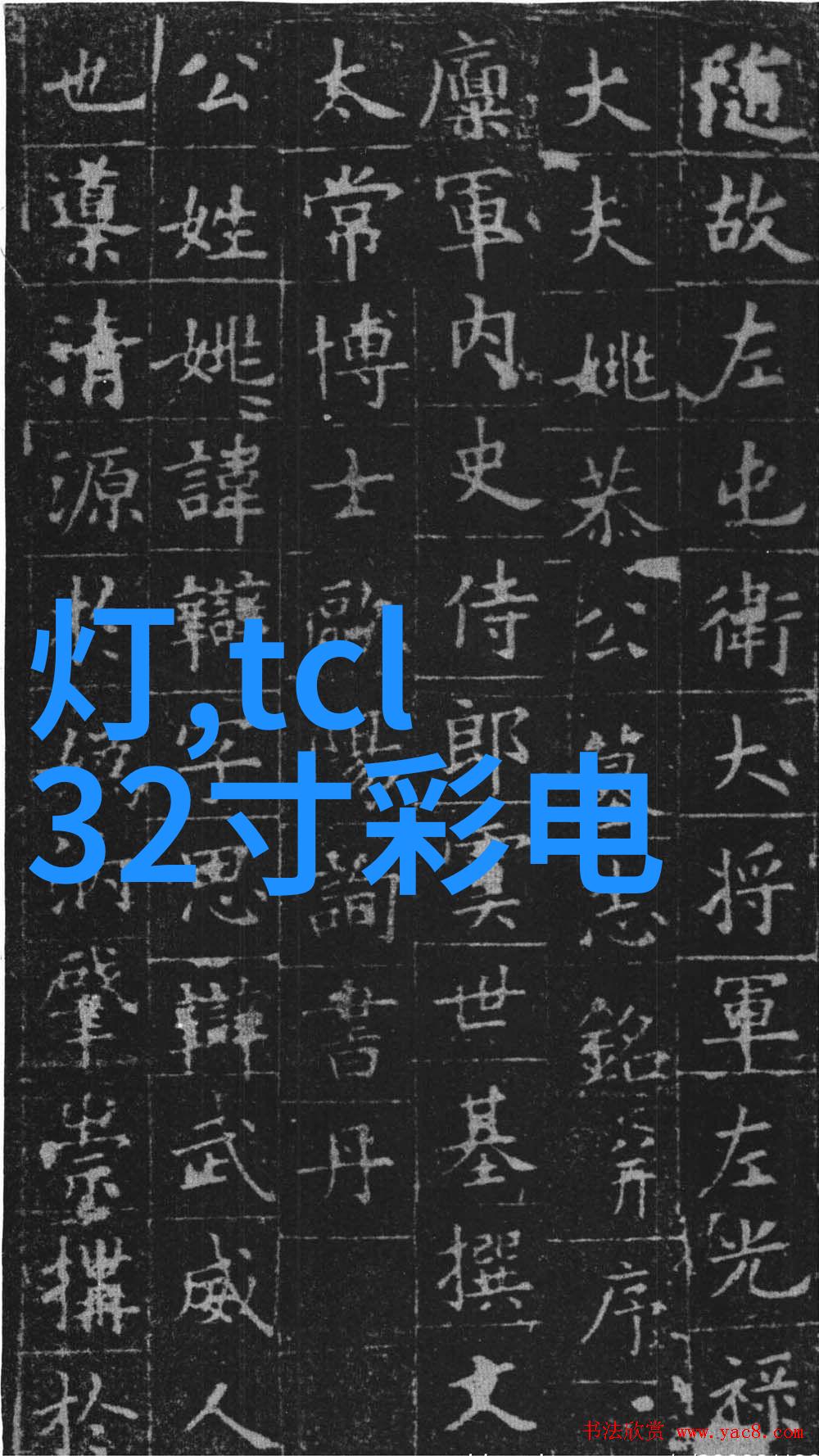 主卧整体装修效果图温馨时尚的舒适避风港