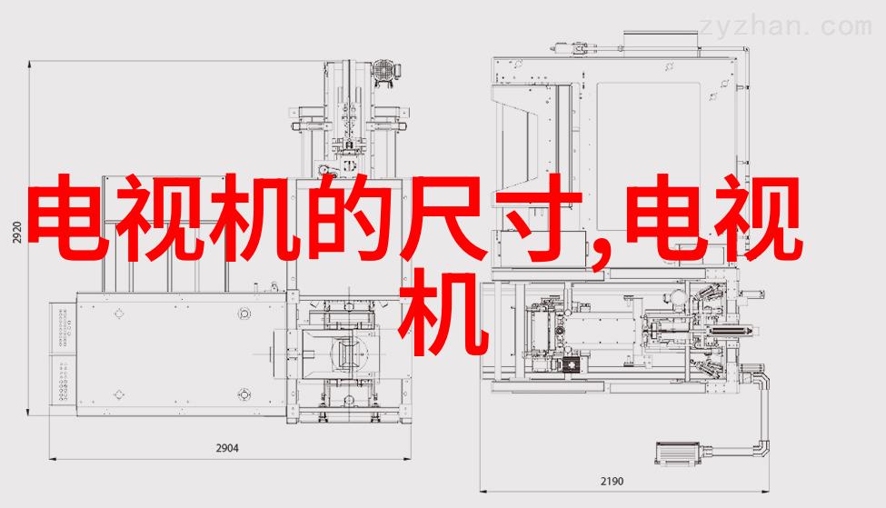 家居美学全息最新家装效果图片大全时尚家居设计创意空间布局