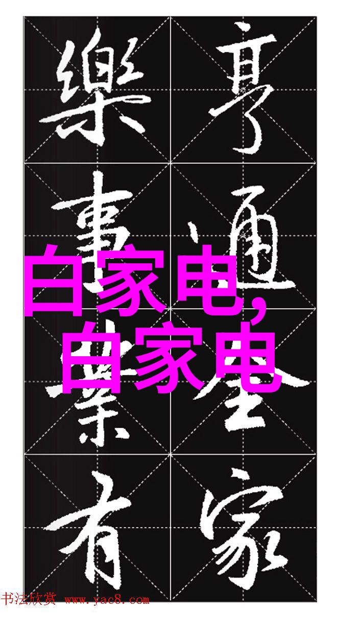 各种户型装修效果图片看看这些超实用的装修案例你也可以从中找到灵感