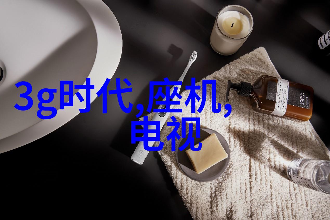 男的坤放入女的小视频