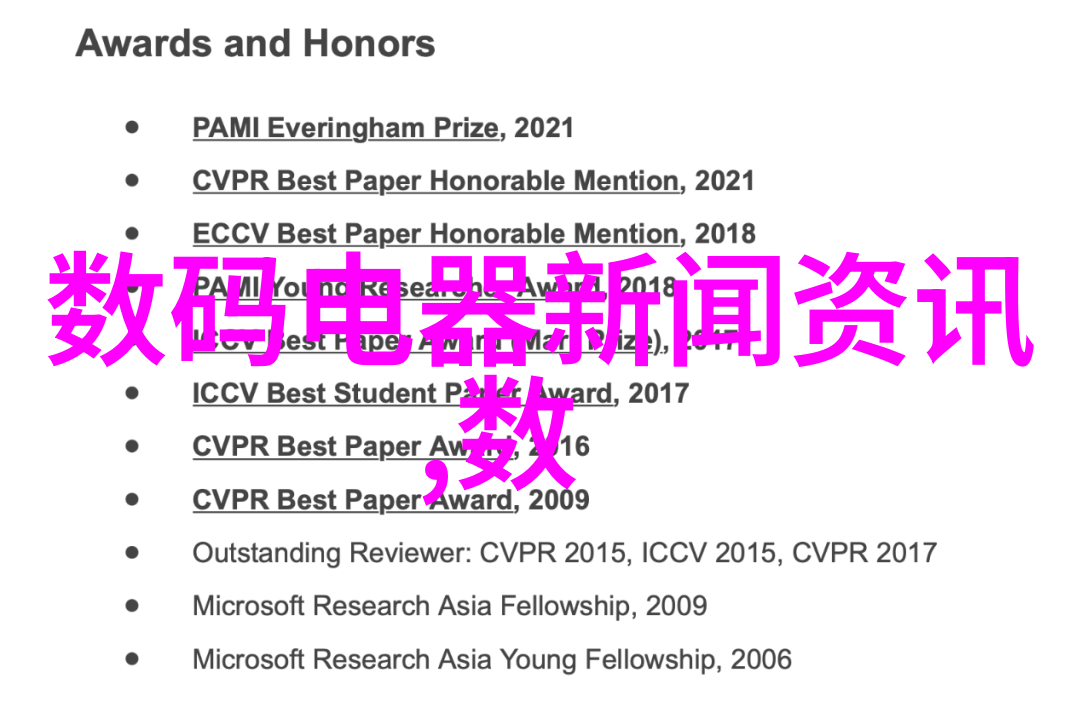 广东财经大学学子们喜讯传来已达到止盈条件的上银理财悦享利系列理财产品(WPHF23M13002期)在