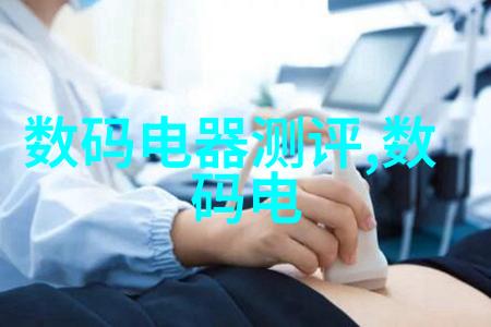 案例一效果图