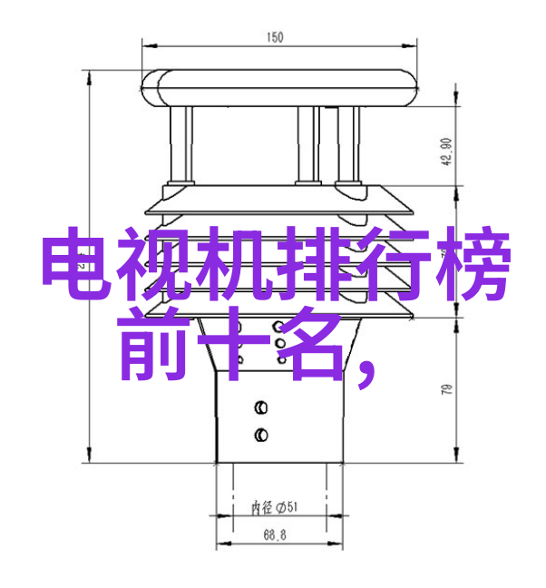 智能硬件革命下的嵌入式系统设计与应用探究