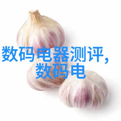 橡胶软管的秘密生活它们的世界之大超乎你想象