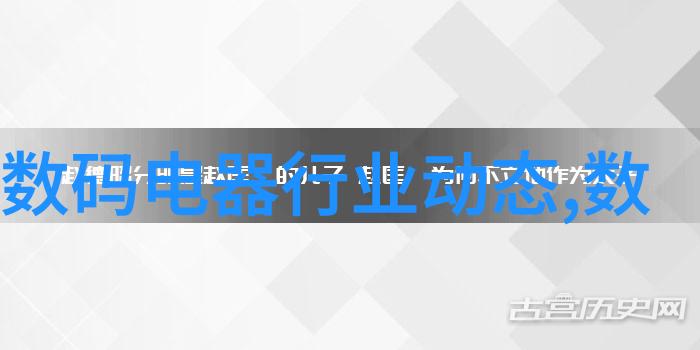 嵌入式发展现状-智能化潮流下嵌入式系统的快速进步与创新应用探索