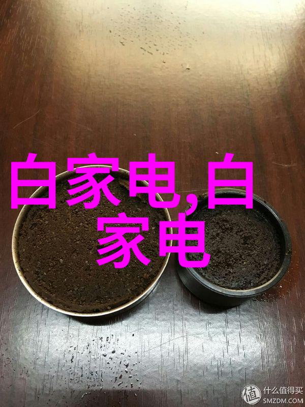 欧式古典风格