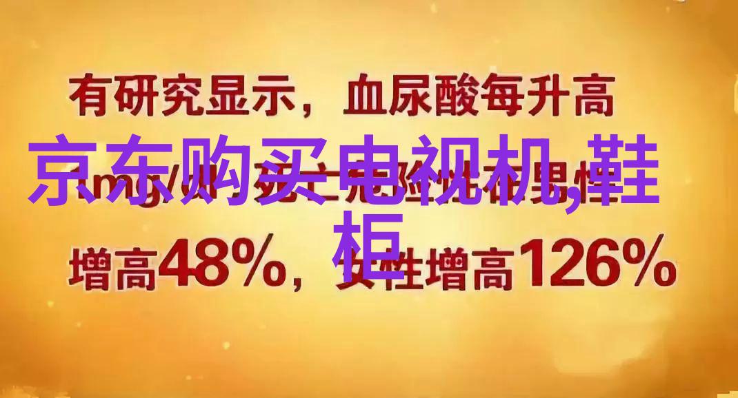 西安教育局通报学校安全管理新要求