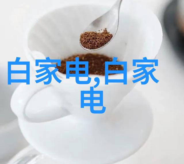 糖水片美味传统古色古香的糖水片