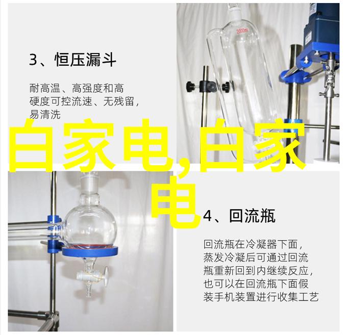 智能制造十大关键技术解析