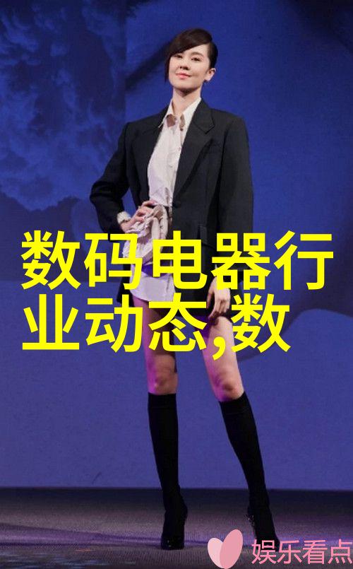 等不及了在车里就CH汽车出行即时分享