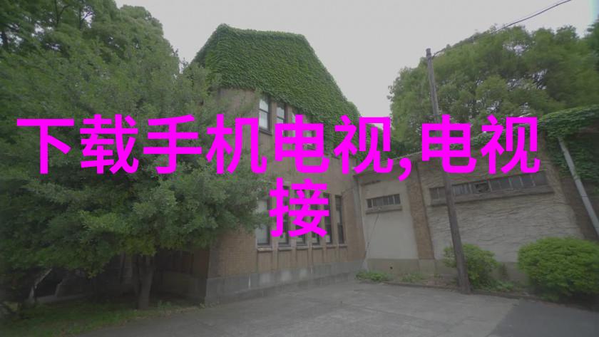 黑龙江财经学院课程设置全面涵盖金融领域