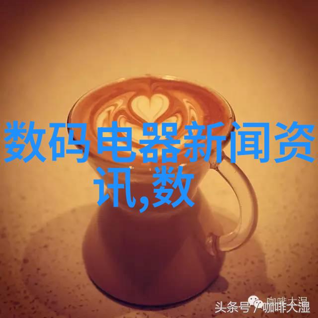 智能机器人生产厂商的新贵石头扫地机器人T7 Pro仿佛拥有了双眼精准避开每一块障碍