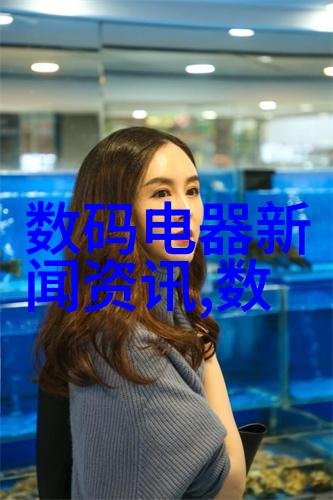 家居美学提升个性化卫生间装修指南创造独特的洗漱空间