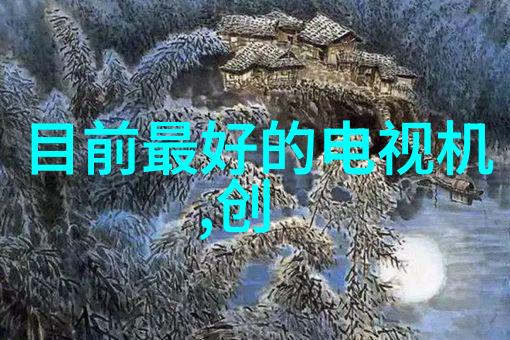 低成本高效益选购厂家直送的定制化有机废气处理设备