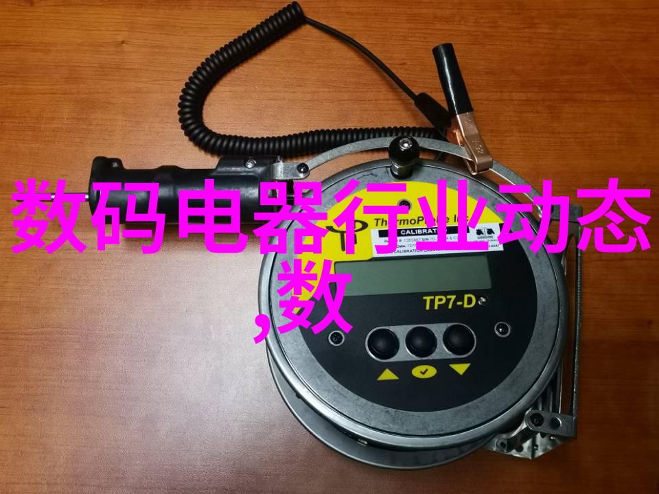 泡沫玻璃板环保防潮隔音材料