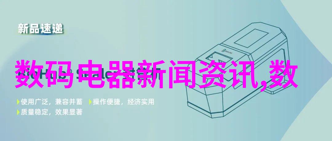 身份号019-数字追踪揭秘身份号019背后的隐秘世界