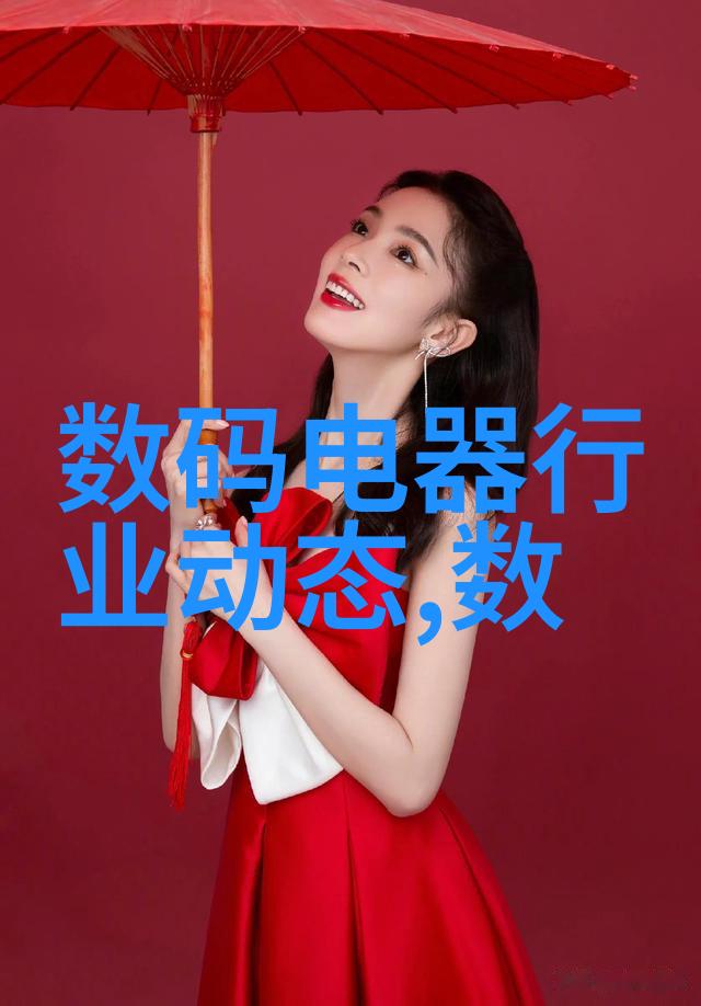 海信液晶电视色彩与细节的完美融合