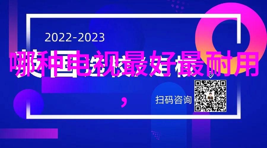 技术创新-GEA分离机高效解锁物料处理的新纪元