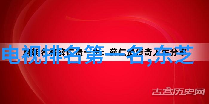 如何高效配置和维护工控系统中的现场总线设备