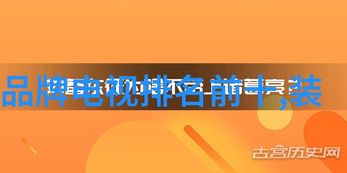 这场战争对未来的人类社会构建有什么深远影响呢