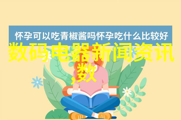 选择装修公司时应如何比较各自的半包报价