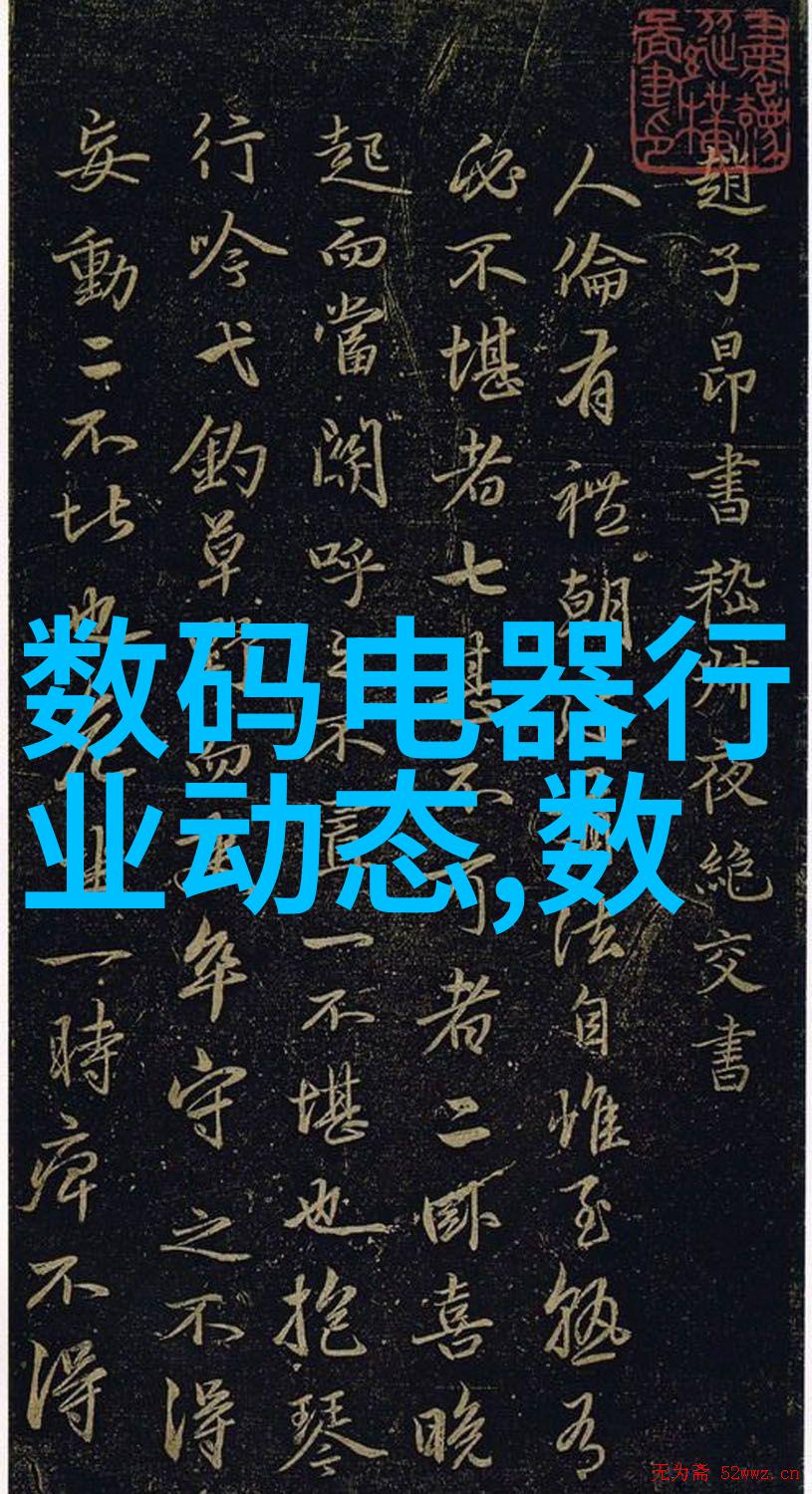 急招水电安装工5人300元一天我这里急需五个水电安装工每人每天能赚三百大洋