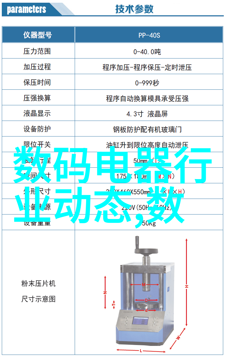 影评咱们来聊聊流浪地球这部电影怎么样