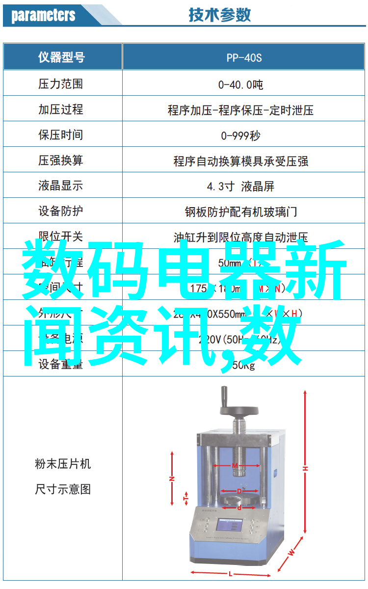 现代简约客厅装修图片反复之中寻找那四个补漏的方法