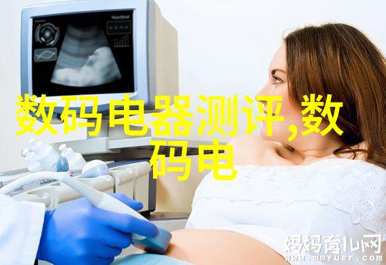 企业年报之谜揭秘预备费的真实用途与管理艺术