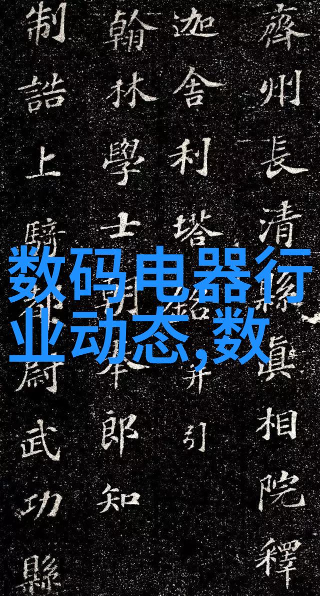 河南财经政法大学我的学术梦之地